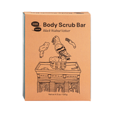 Black Walnut Vetiver